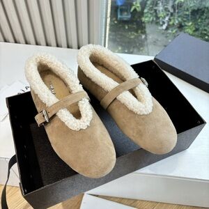 Alaia Beige Suede Shearling Slippers